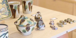 Image of a set of ceramics.