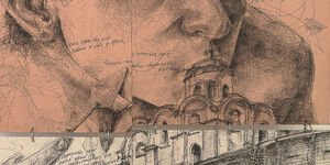 Artwork of a building.