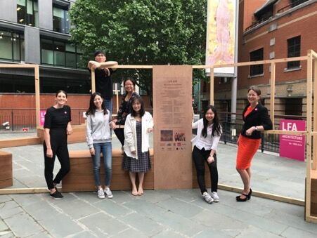 London Festival or Architecture